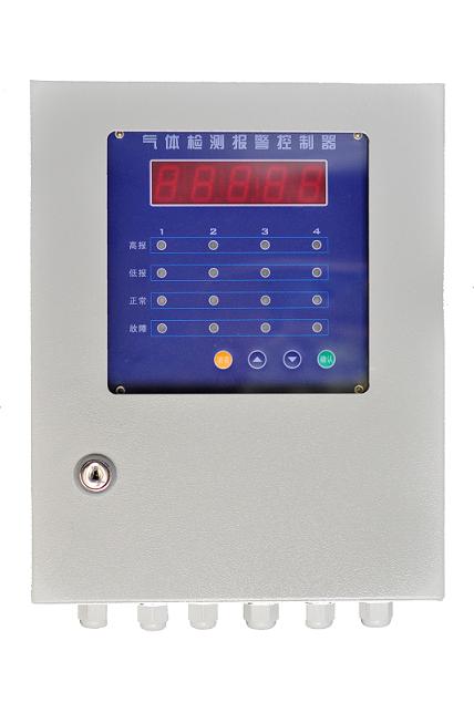 BG400四通道氣體報警控制器/四通道報警主機(jī)